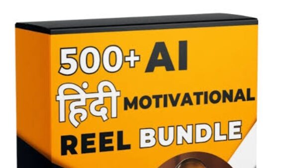 Digital Products